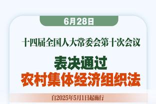 萨顿：哈弗茨证明了阿尔特塔的选择是正确的，阿森纳现在离不开他